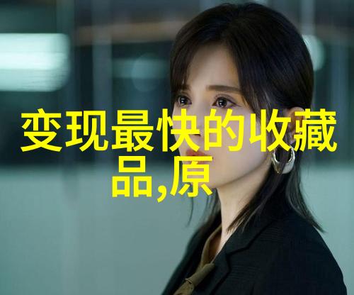 人物品鉴玫瑰花品种多样探索Bricoleur Vineyards成为全国最佳新酒庄的秘密