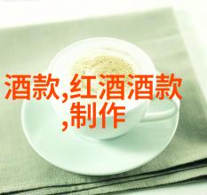 帅气男生时尚穿搭10岁12岁男孩的街头风格