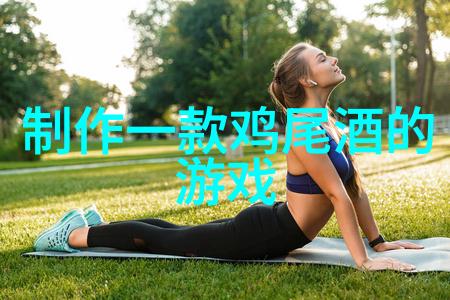 红酒探秘解读好干红葡萄酒的品质标准
