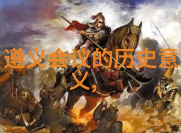 法国葡萄酒之冠揭秘十大著名产区的美妙世界