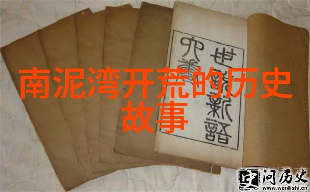 收藏天下app下载-探索收藏界的新风尚如何在一键之下解锁无限宝藏