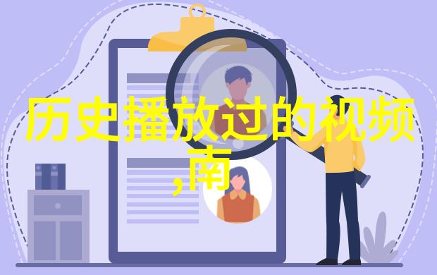 情人节礼物之选云仓酒庄推荐亲如家常上海周边省份旅游景点中的佳肴