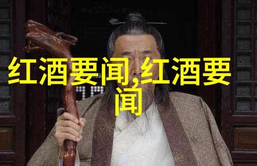 抗日英雄他们不仅打仗还要给日本人表演芭蕾舞