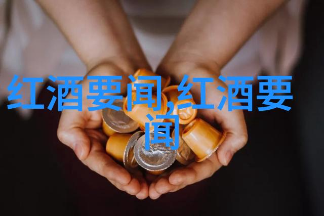 探秘历史巨星四年级学生讲述古代英雄故事