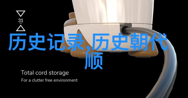 我可以尝一下你那里吗小视频-探索口味边界尝试他人小视频中的美食