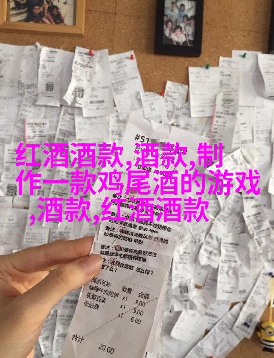 欧洲短发