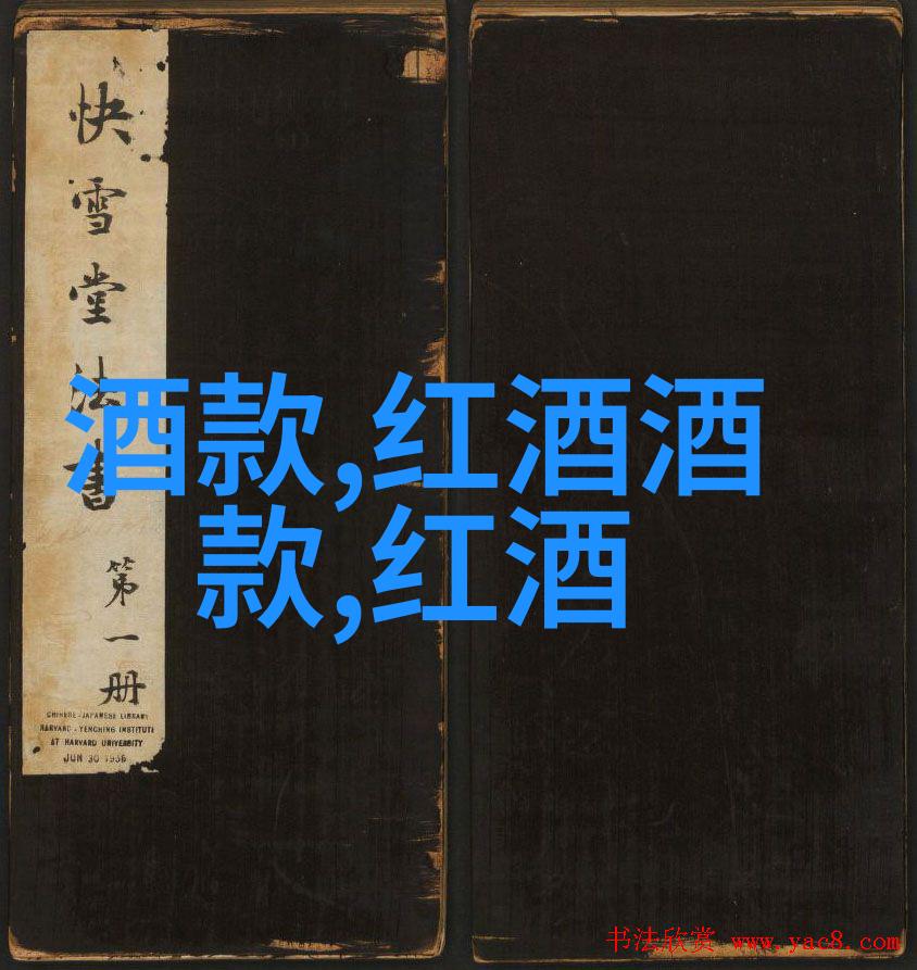 遗憾变福祉系统备份与手动方式恢复重要图片