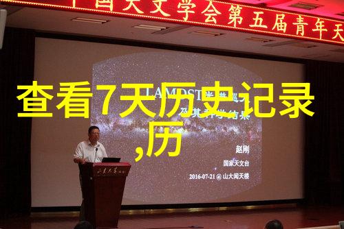 稳健增长基金选择高收益投资产品