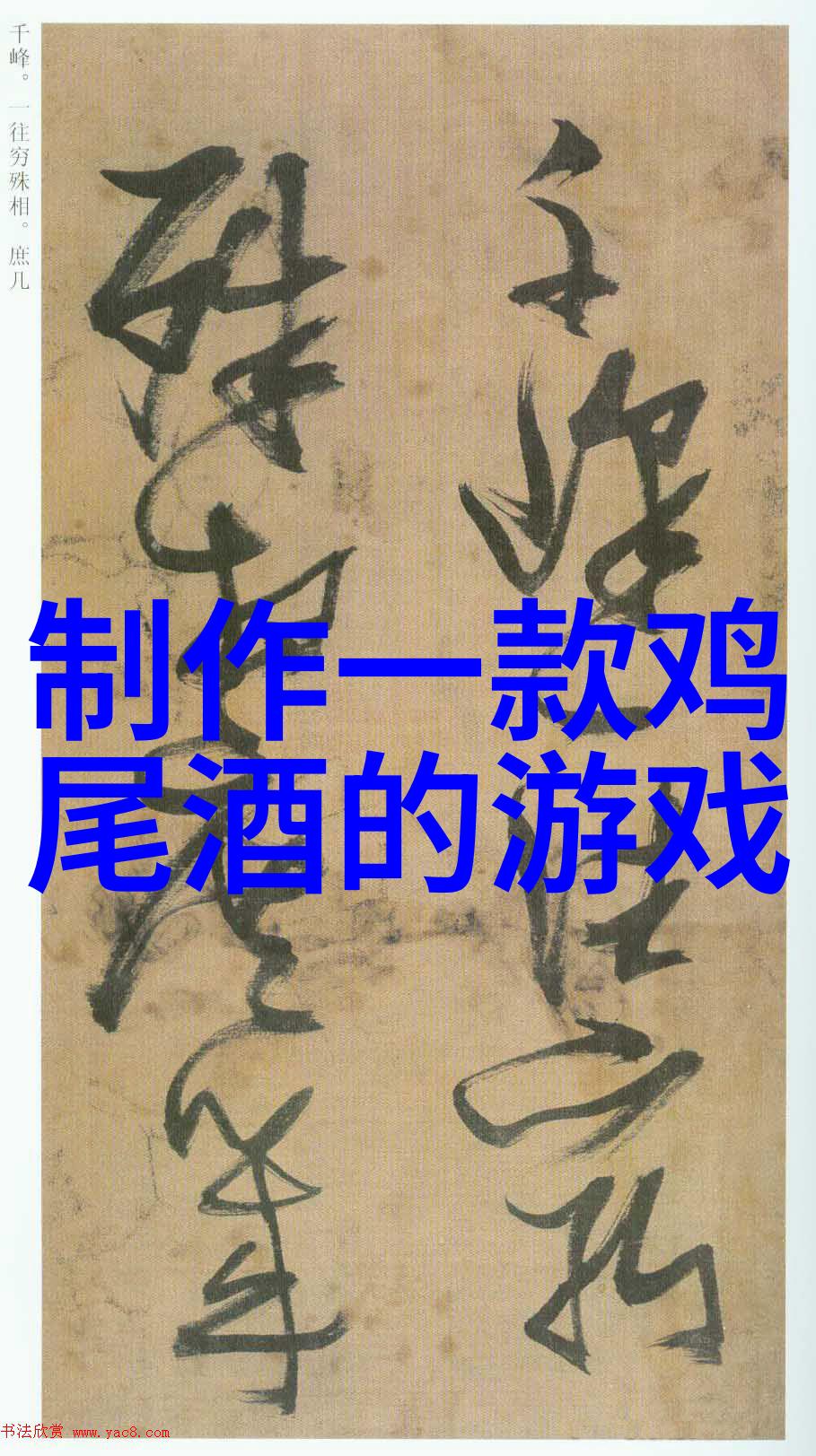 品种繁多香气浓全球玫瑰爱好者心仪之选
