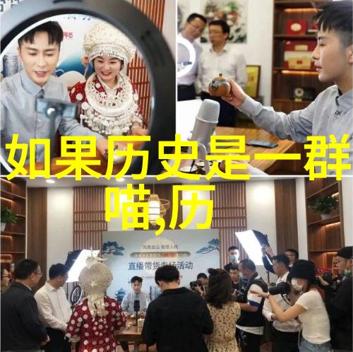赫尔德酒庄