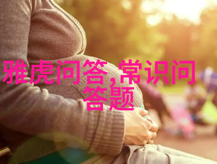 疫情绯唇记红酒之谜在哪