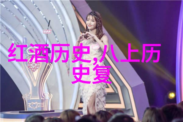 产地波尔多的红酒佳酿探秘瓦给拉斯美酒
