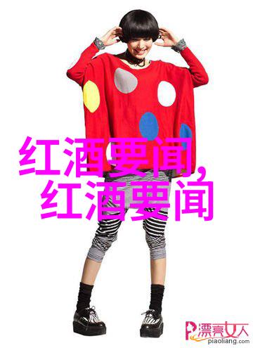 辛亥革命历史的转折点