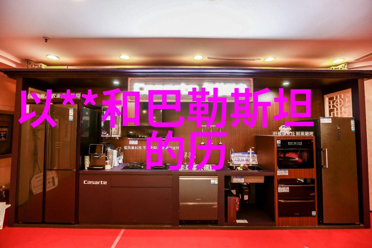 中国字画艺术品出售古典书法字画