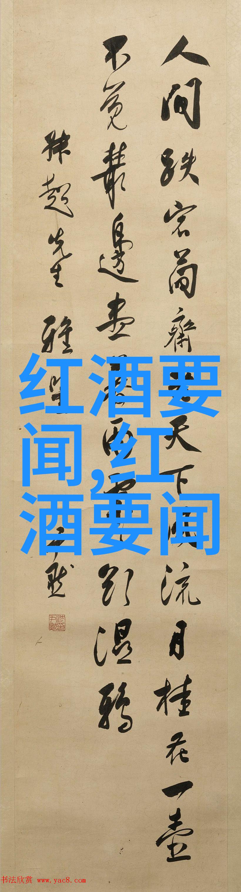 2023小鸡庄园最新的答案解开蛋黄秘密揭晓繁殖密码