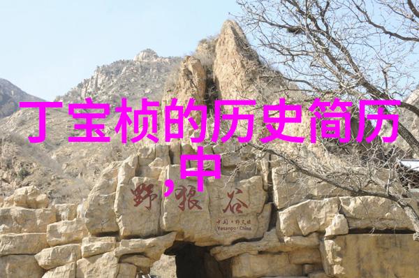 庄园小课堂2021年6月1日答案解析夏日学术之旅