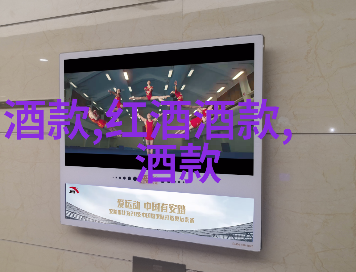 上海周边美丽旅行探索金山青浦的自然风光