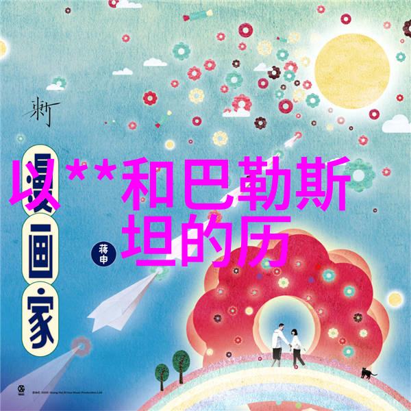 意大利葡萄酒公司经营数据综合榜在意大利晚邮报公布正如没人觉得明朝历史很诡异吗