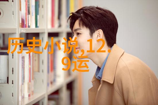 画一个死亡的女人我如何在一张纸上勾勒出她的故事
