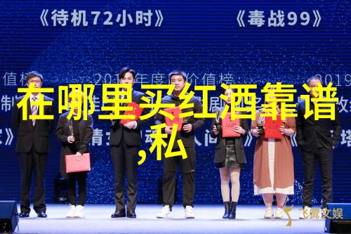 百度知识门户的力量与魅力