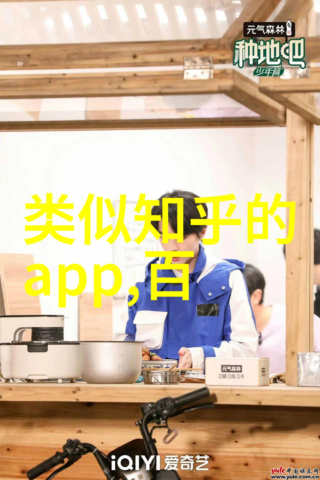 如何在上海周边找到美味的当地小吃和特色餐馆