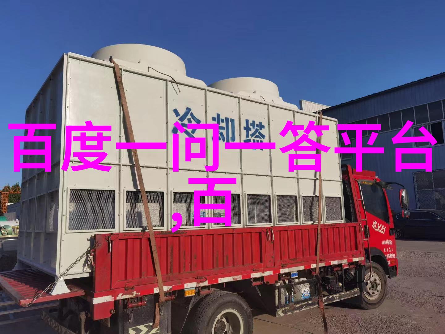 重生特工嫡女逆袭的绝色天命