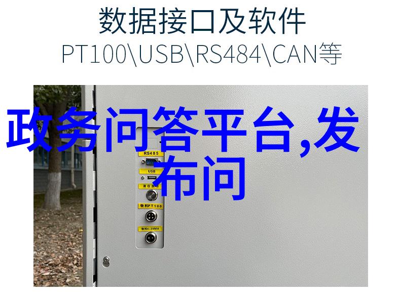 在成都周边自驾一日游中哪些景点最适合品尝红酒搭配甘美鲑鱼的美妙体验