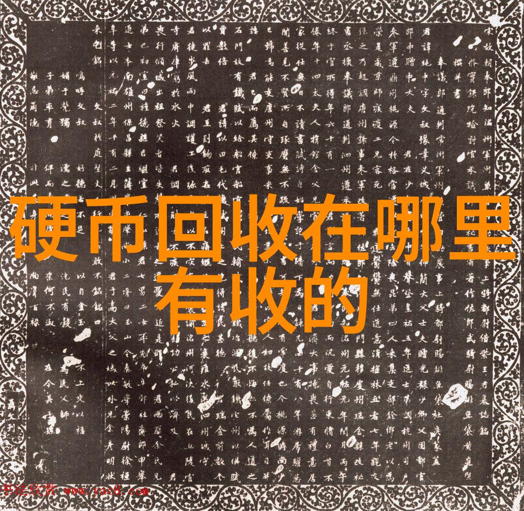 猫类繁多探索猫的种类世界