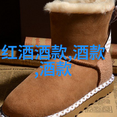 探秘甘肃美景兰州庄园牧场的魅力与体验