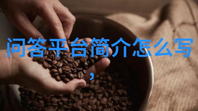 红酒文化与知识心得 - 醉美的果实深度探索红酒文化与知识