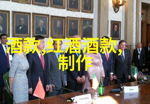 玫瑰的品种名称如月夜香其图片如同梦境般温柔而随着沉重瓶子失宠葡萄酒却变得清淡无力