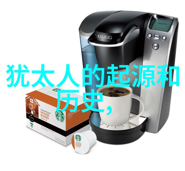 重回过往如何恢复历史记录的秘密