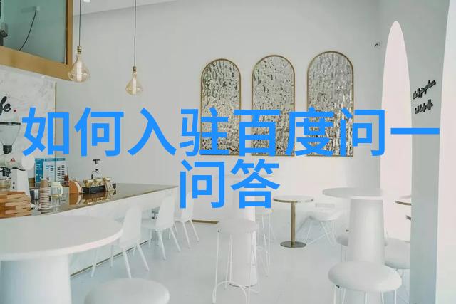 人类与非人类的界限探索人物概念的边界