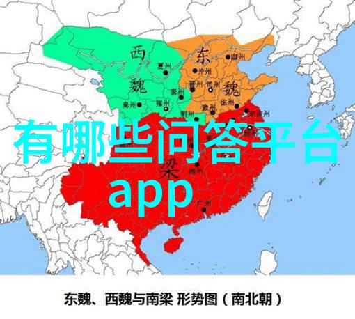 庄园小角落的知识花朵解密3月26日课堂答案之谜