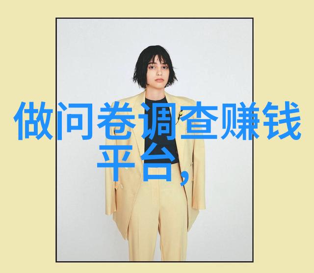 红酒文化探索品味与传承