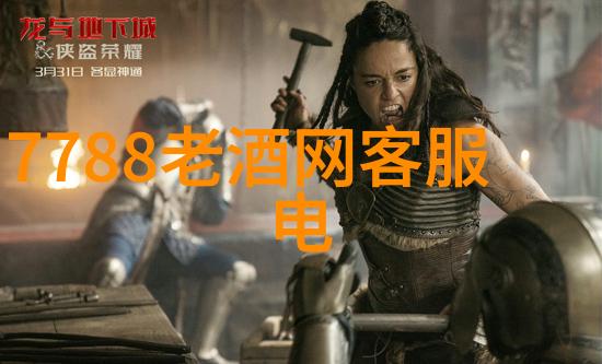 360度旋转的秘密快问快答的谜团