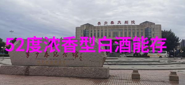 虫草珍品红酒功效酒知识
