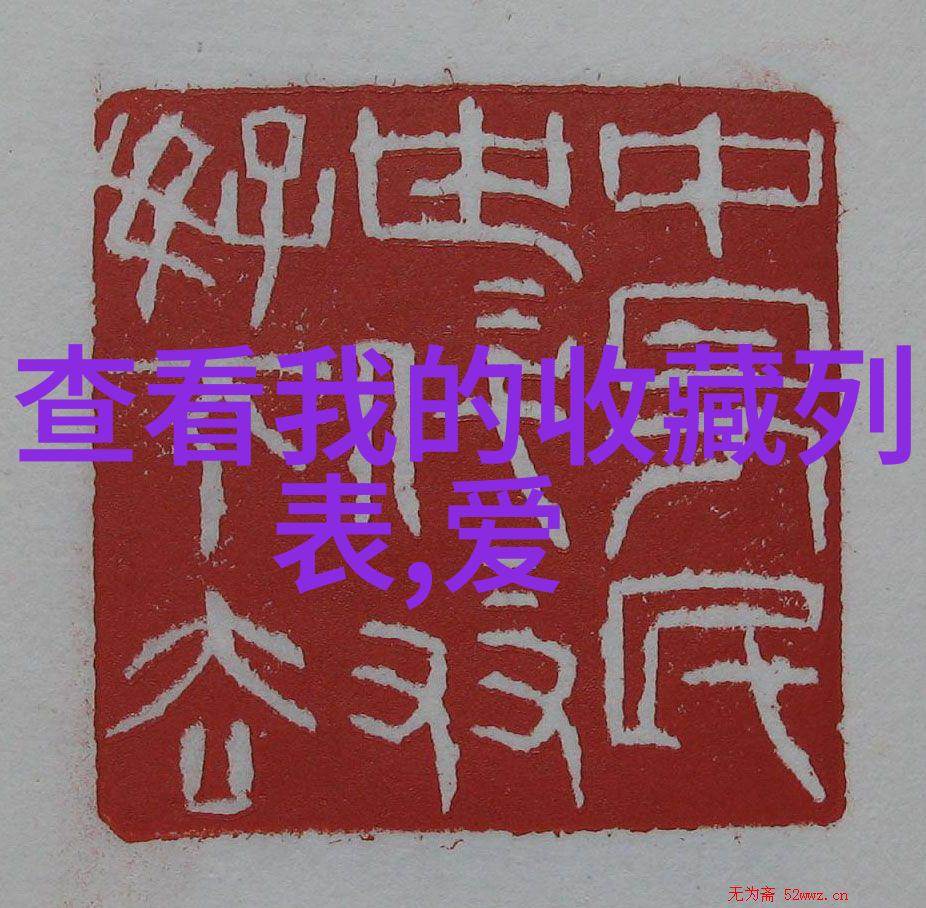 追溯神的选民犹太人的起源与悠久历史