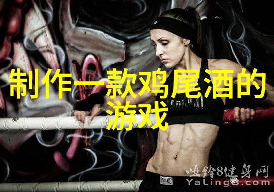 中巴世界杯对决东方巨龙与南美之星的碰撞
