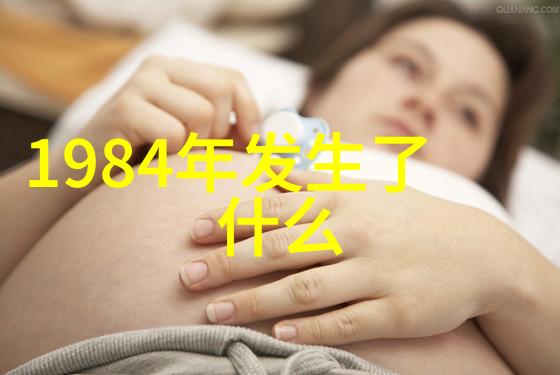 法国红葡萄酒品种大全 - 鲁托瓦斯法国红酒界的传奇经典