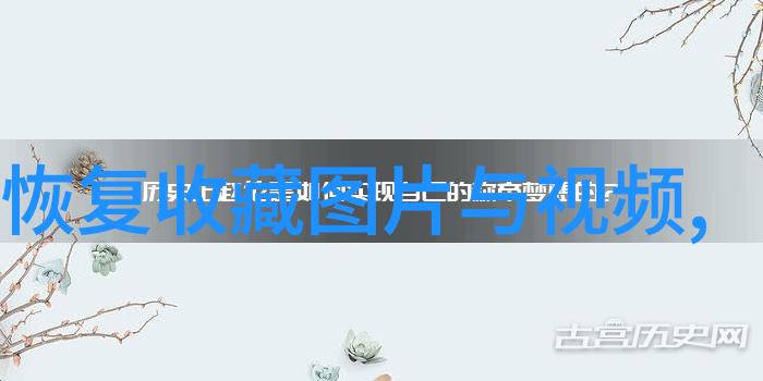 隐秘入口百度网页版的未知世界