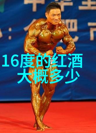 生态保护基地参访记环保教育与生态旅游体验分享