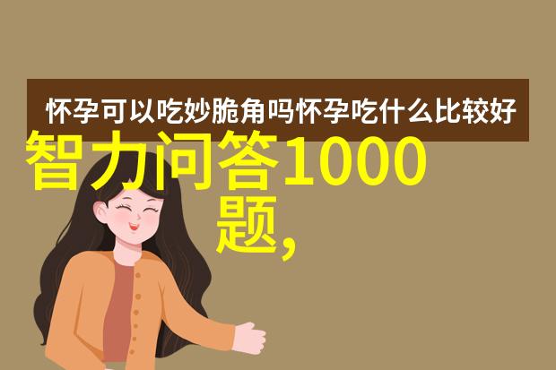 高清人物图库解锁隐藏在镜头背后的故事