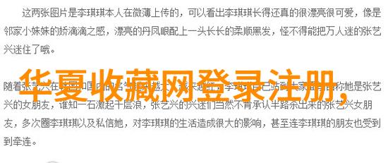 旧红酒文化是什么来听我细说