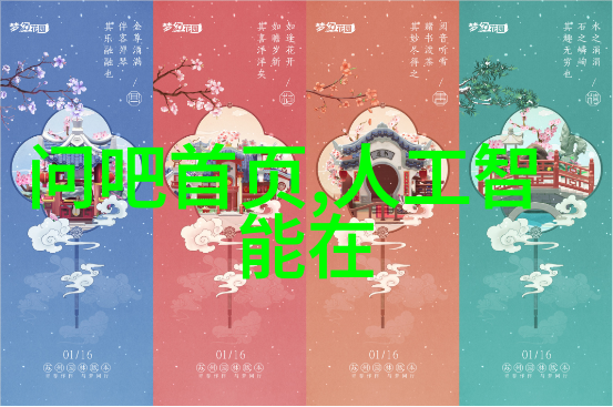 葡萄酒的守护者黑皮诺的故乡之旅