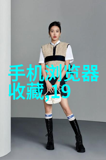 难道不是那些萌萌的小女孩在动漫里用他们的故事和情感唤醒了我们的心灵吗