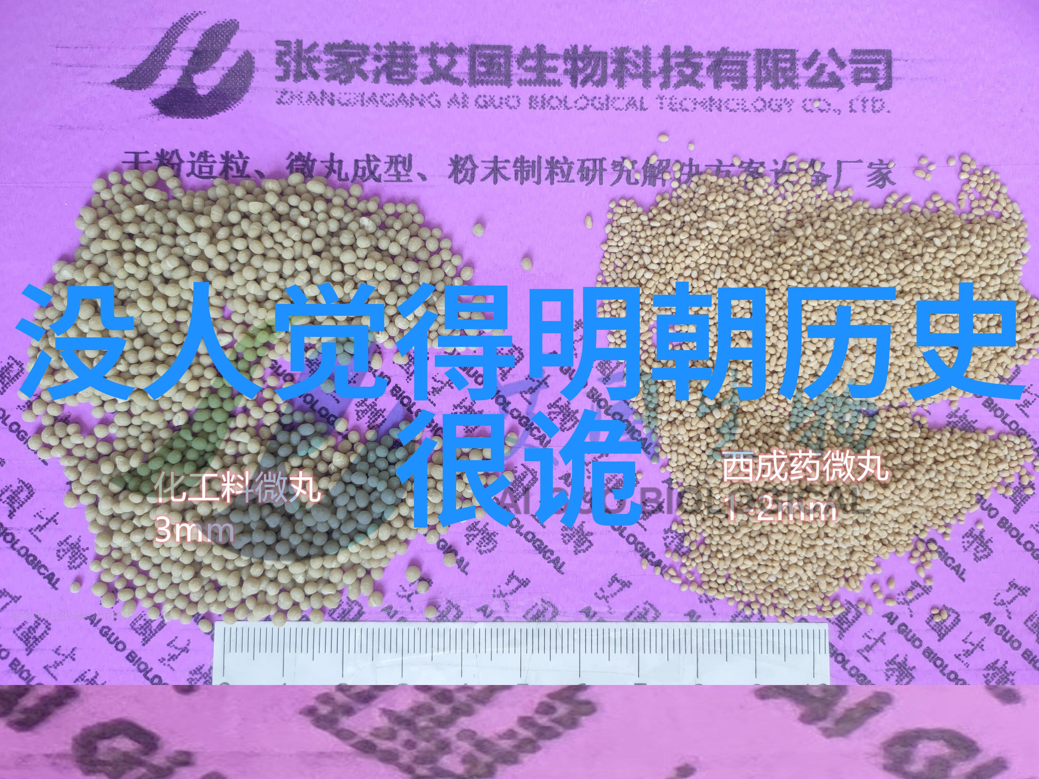 律师酒庄FBI突查的海湖庄园仿佛一场遥远星辰下的风暴悄然降临在这片静谧的葡萄园中