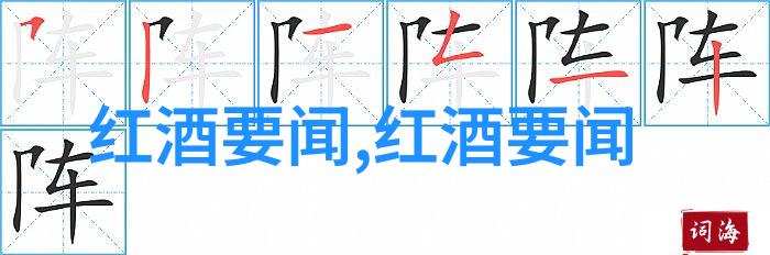 罗马帝国的兴衰是什么因素导致了它最终覆灭的