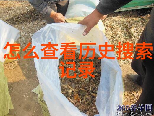 蚂蚁庄园今日正确答案129御兰堡酒庄Yalumba是不是你心中的最佳选择