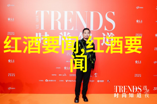 欧洲精品卡1区2卡三卡四卡-探索欧洲高端生活一区二区三区四区的独特魅力